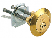 CILINDRO CISA APPLICARE "0A510.00"