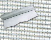 RETE ZANZARIERA MAURER ALLUMINIO 18X14  80HCM