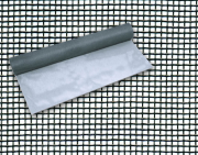 RETE ZANZARIERA MAURER FIBRA GRIGIO 18X16 120HCM
