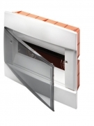 Centralino Inc. in Ceramica Bianco Latte 12 Mesi - Il Miglior Accessorio per la Tua Casa!