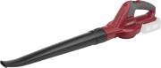 SOFFIATORE BATTERIA LITIO 20V YAMATO MYX (CORPO MACCHINA) - (S)